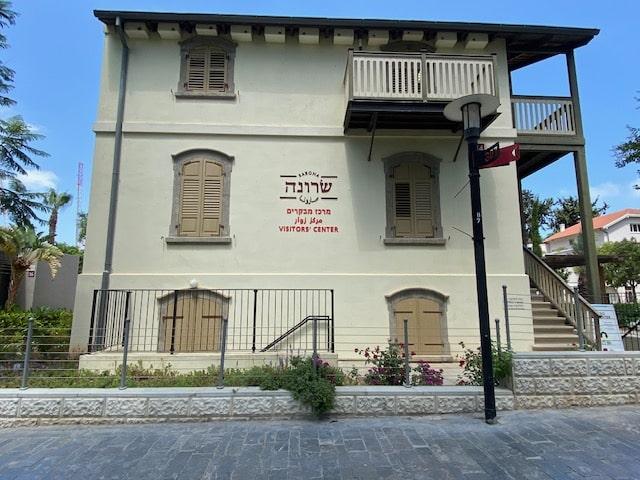 CHRISTIAN HOLY LAND ISRAEL TOUR IN TEL AVIV