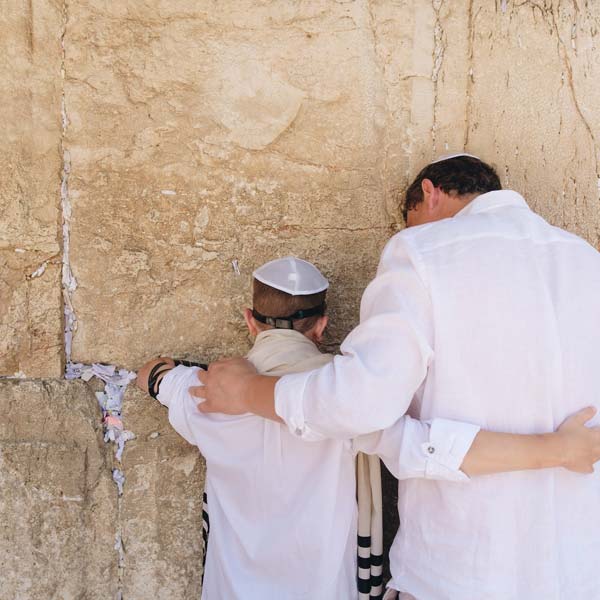 Bar Mitzvah Guided Tour