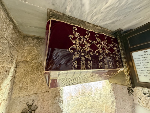 THE TOMB OF KING DAVID IN JERUSALEM