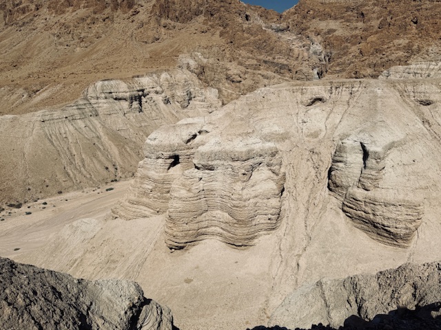 the dead sea scrolls