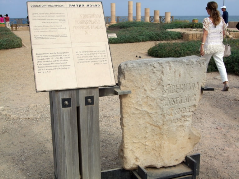 Pontius Pilate Stone Caesarea