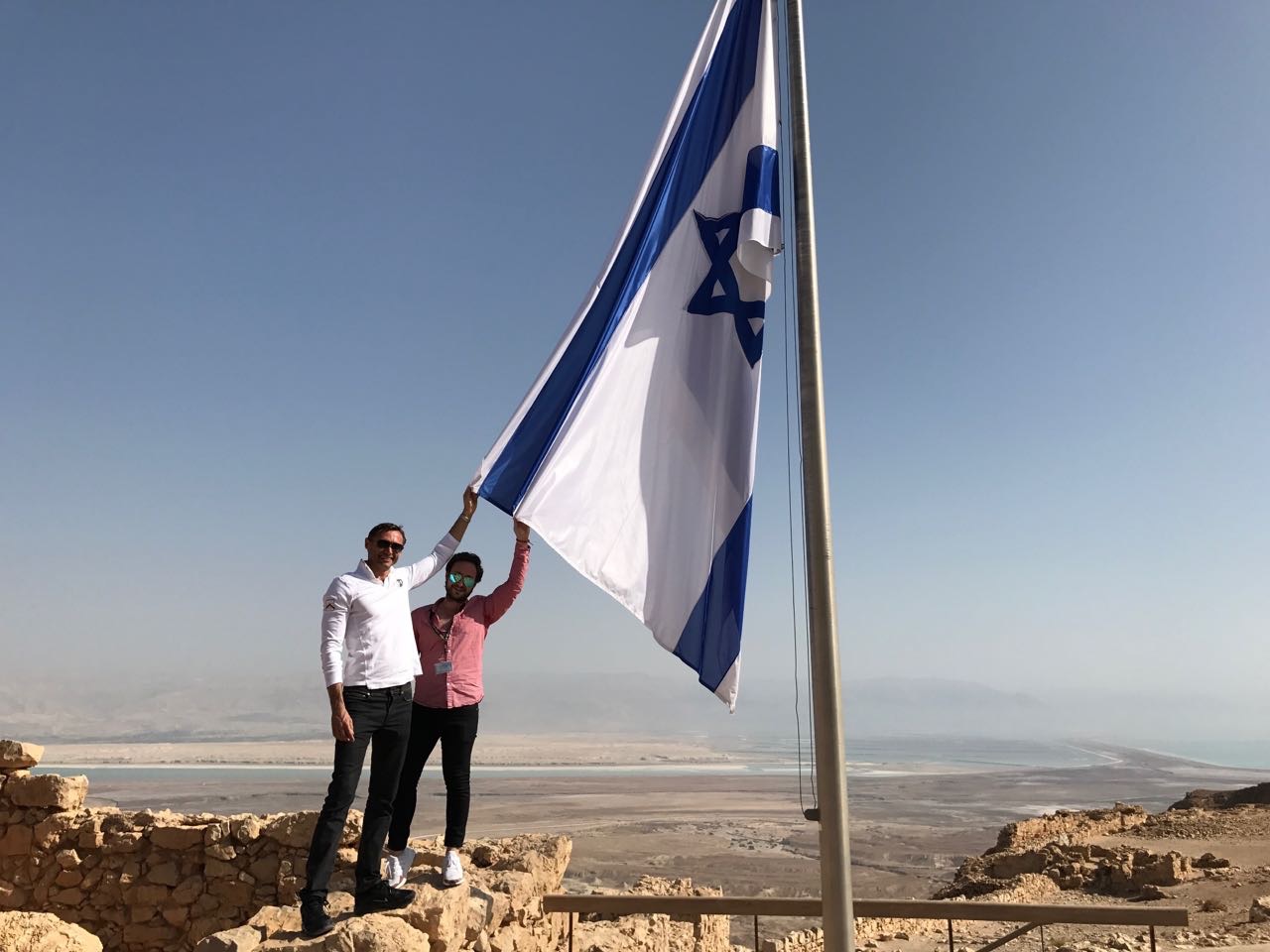 Symbols of The Israel