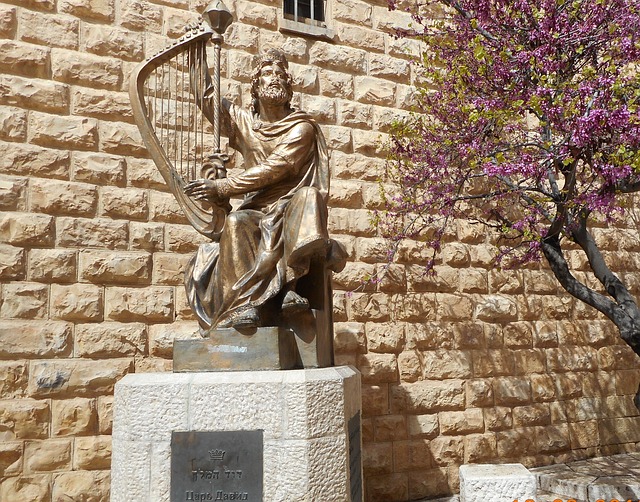 TOMB OF KING DAVID AND MOUNT ZION