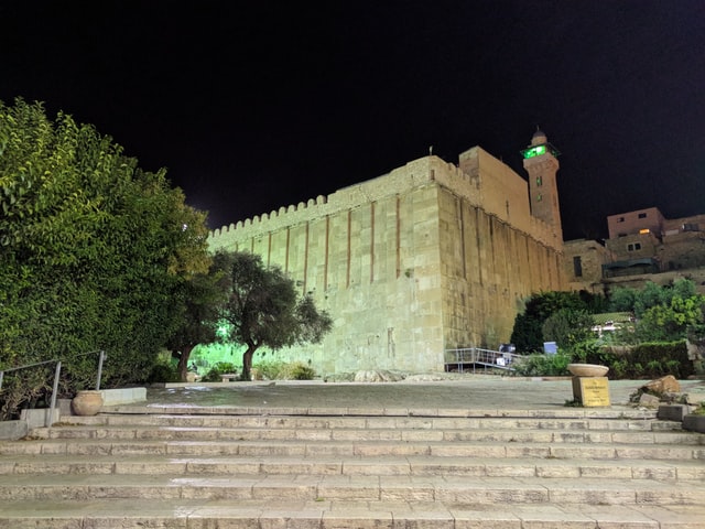 CAVE OF THE PATRIARCHS IN HEBRON (MEARAT HAMACHPELAH)