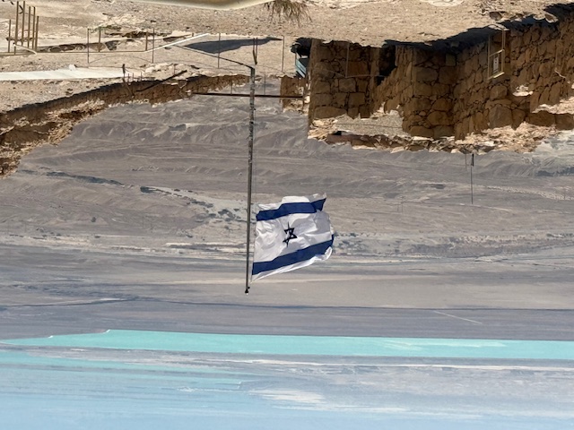 The Israeli Flag