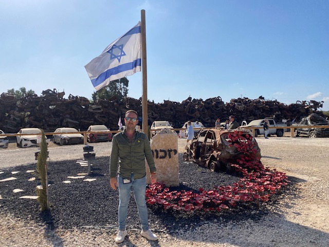 When Was the Israeli Flag Adopted