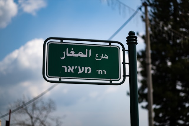 druze religion secrets