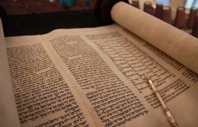 3 Days Bar/Bat Mitzvah Tour to Israel
