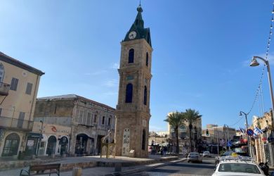 tel aviv jaffa famous clock tower