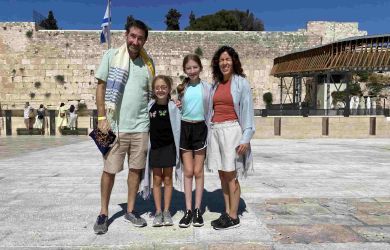 14 Day Custom Bar.Bat Mitzvah trip in Israel