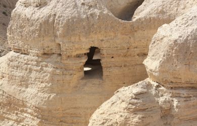 the dead sea scrolls