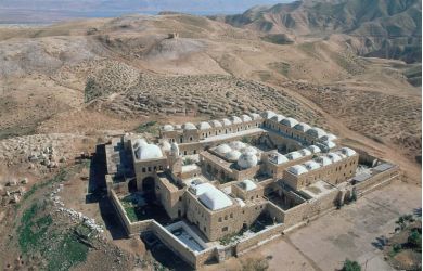 NABI MUSA JUDEAN DESERT DEAD SEA
