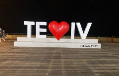 TEL AVIV TOURING