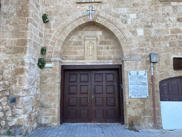 The Armenian monastery in Jaffa