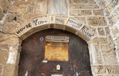 Simon the Tanner's House in Old City Jaffa
