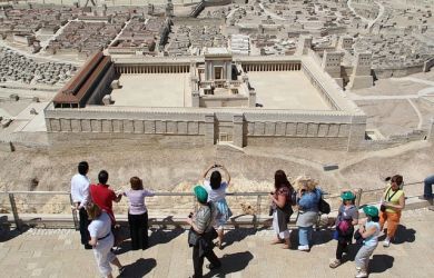 israel museum jerusalem exhibitions