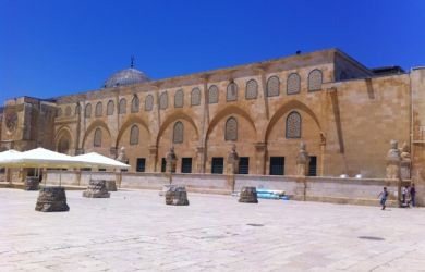 The Islamic Al Aqsa Moqsue Jerusalem