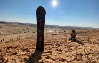 BOOK SANDBOARDING IN ISRAEL