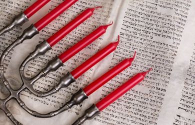 the menorah