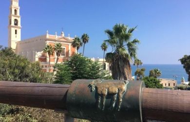 wishing bridge in old jaffa