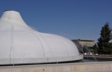 shrine of the book israel museum jerusalem.JPG