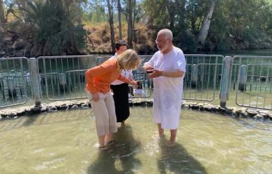 Yardenit Baptismal Site