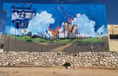 touring sderot