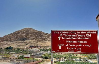 mount of temptation jericho