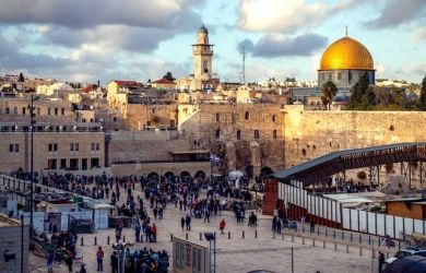 Visit Israel On 2021 After Covid 19