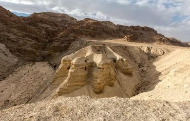 qumran national park in israel