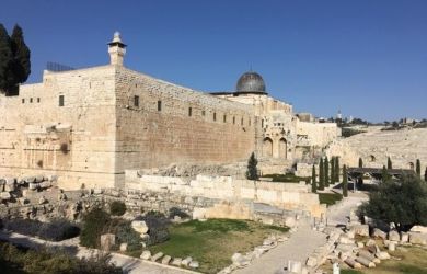 ARCHEOLOGICAL PARK - DAVIDSON CENTER IN JERUSALEM