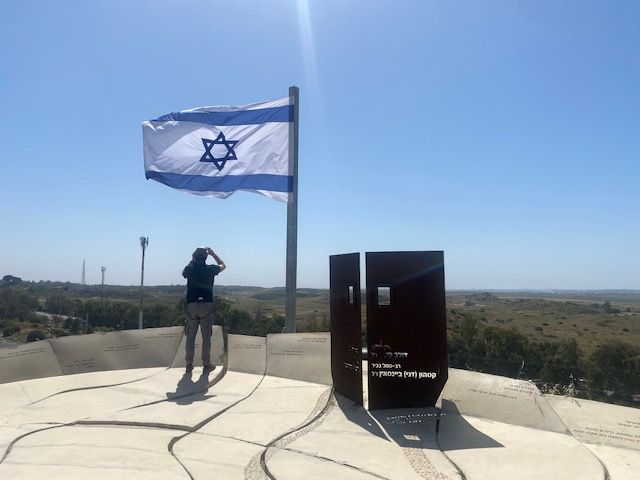 Flag of Israel