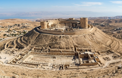 KING HEROD'S PALACES