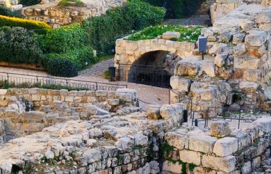 CITY OF DAVID AND UNDERGROUND JERUSALEM TOUR