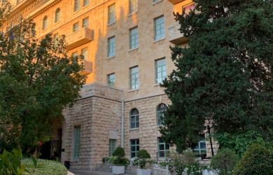visit the king david hotel in jerusalem