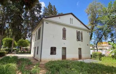 PRIVATE TOUR GUIDE IN SARONA TEL AVIV