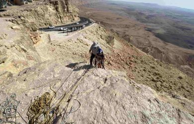 MAHTESH RAMON
