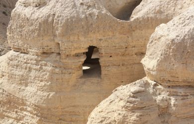 dead sea scrolls