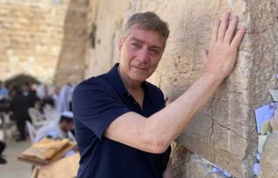 4 Day Israel Tour Package for Seniors