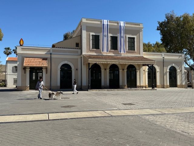 Mitham Hatahana - The Historic Old Jaffa Train Station Complex