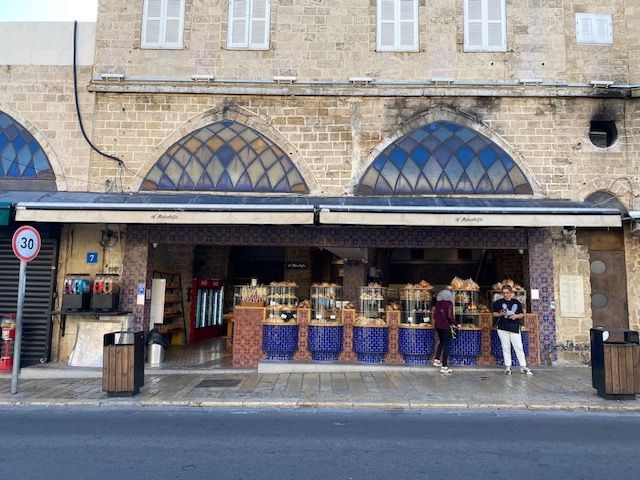 Abouelafia Bakery Jaffa