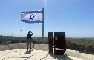 Flag of Israel