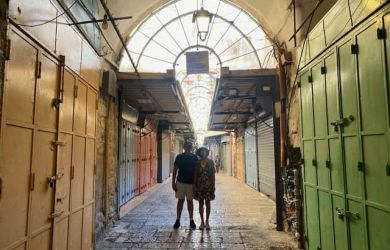PRIVATE TOURS JERUSALEM AND BETHLEHEM FROM TEL AVIV