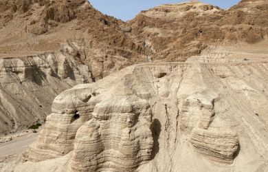 qumran national park in israel