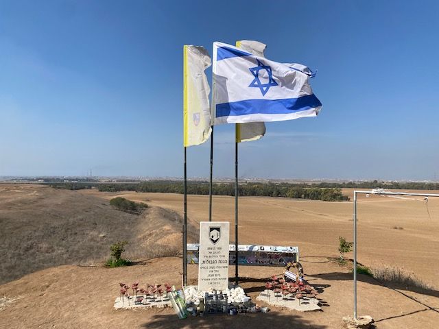 Nahal Oz observers Memorial