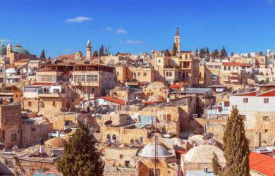 CLASSIC PRIVATE JERUSALEM TOUR