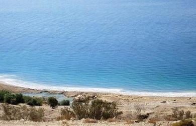 Amazing facts about the Dead Sea