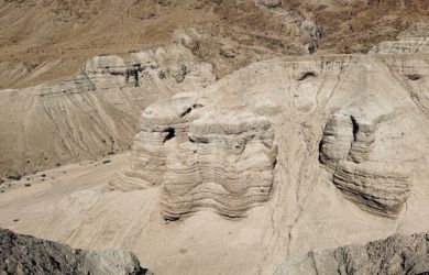 the dead sea scrolls