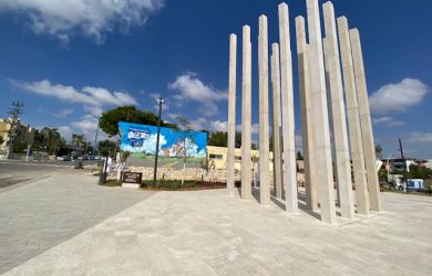 Eternity Pillars Memorial Monument Sderot