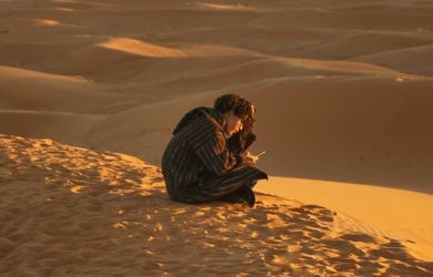 the amazing Negev desert in Israel